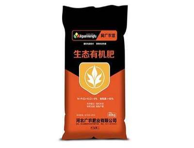 河北蔬菜肥价格 山东复合肥价格