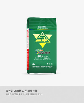肥料包装袋